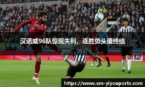 易游体育官网