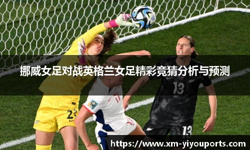 易游体育官网