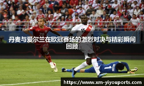 易游体育yy