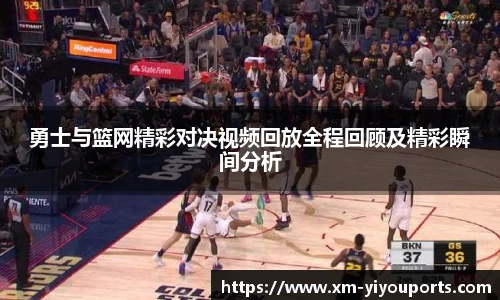 易游体育yy